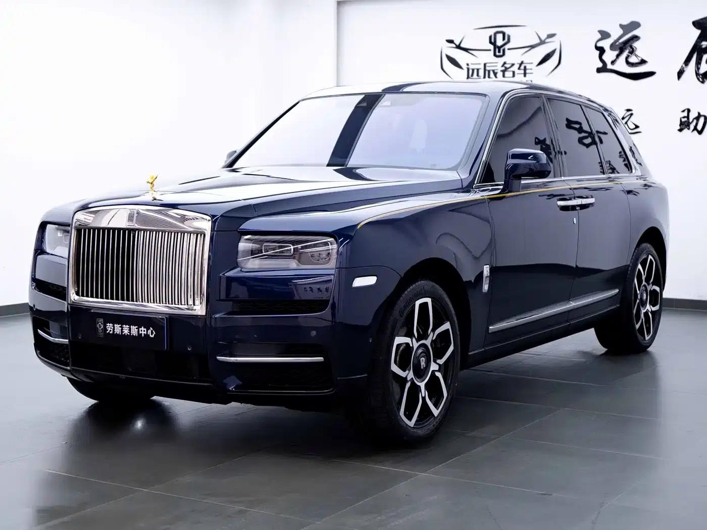 2018 Cullinan, four-seater version — миниатюра 1