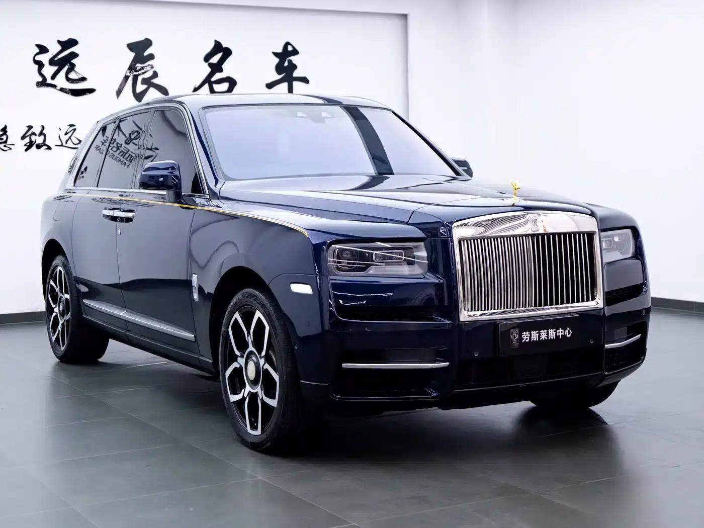 2018 Cullinan, four-seater version — миниатюра 3