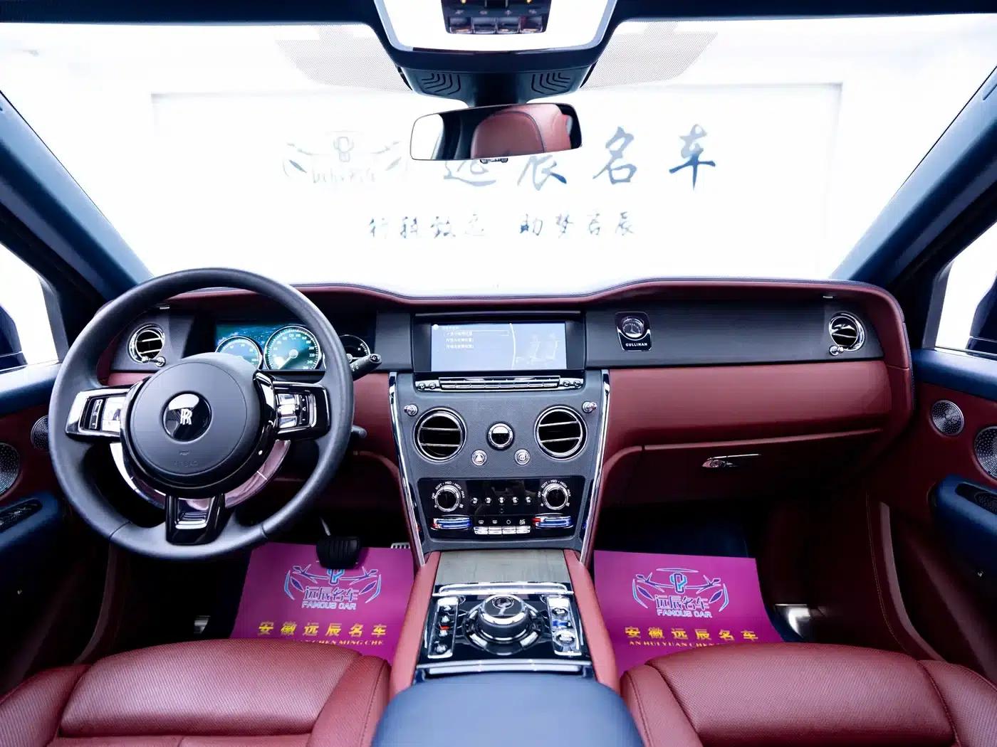 2018 Cullinan, four-seater version — миниатюра 5