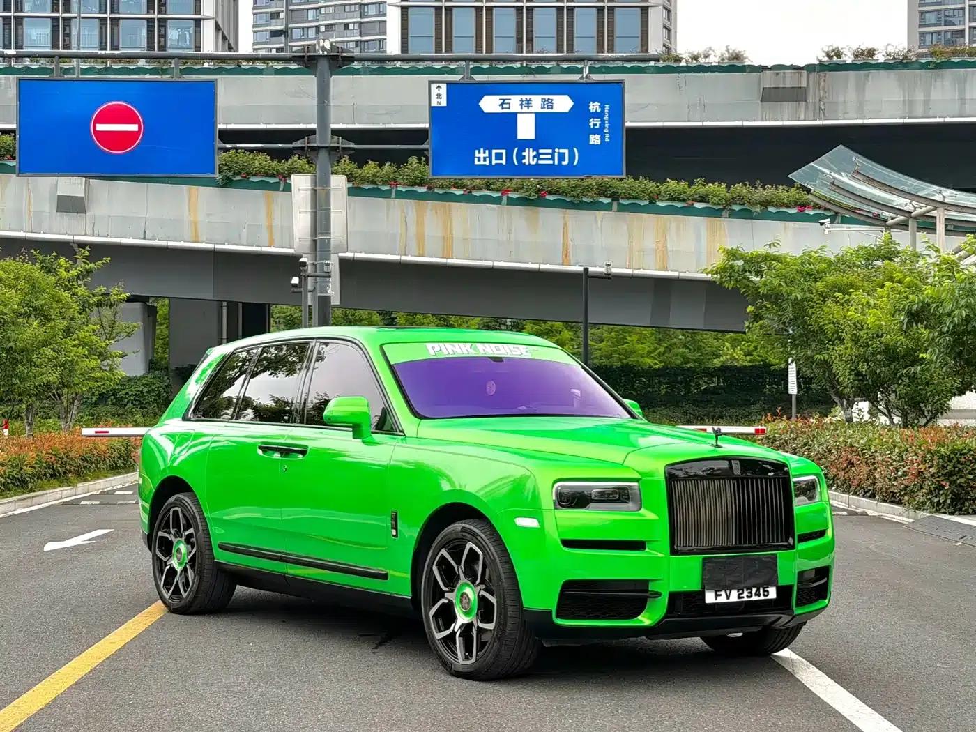 2018 Cullinan, four-seater version — миниатюра 2