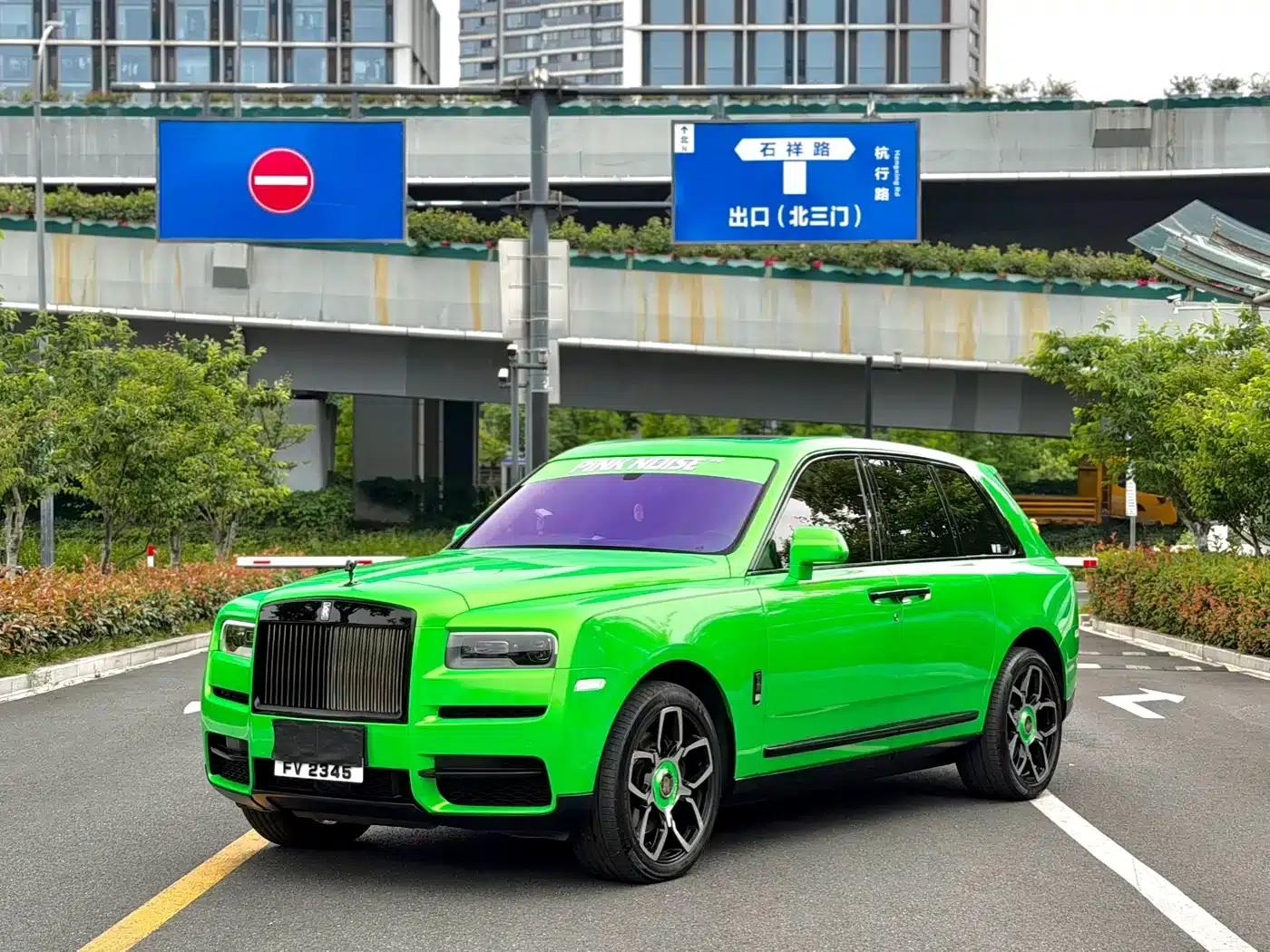 2018 Cullinan, four-seater version — миниатюра 3