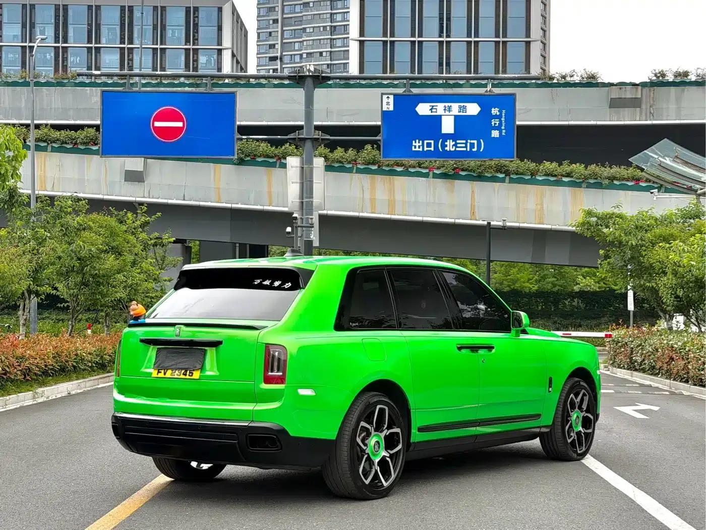 2018 Cullinan, four-seater version — миниатюра 7