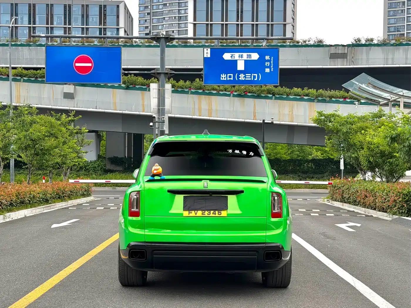 2018 Cullinan, four-seater version — миниатюра 8