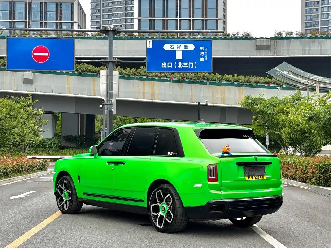 2018 Cullinan, four-seater version — миниатюра 9