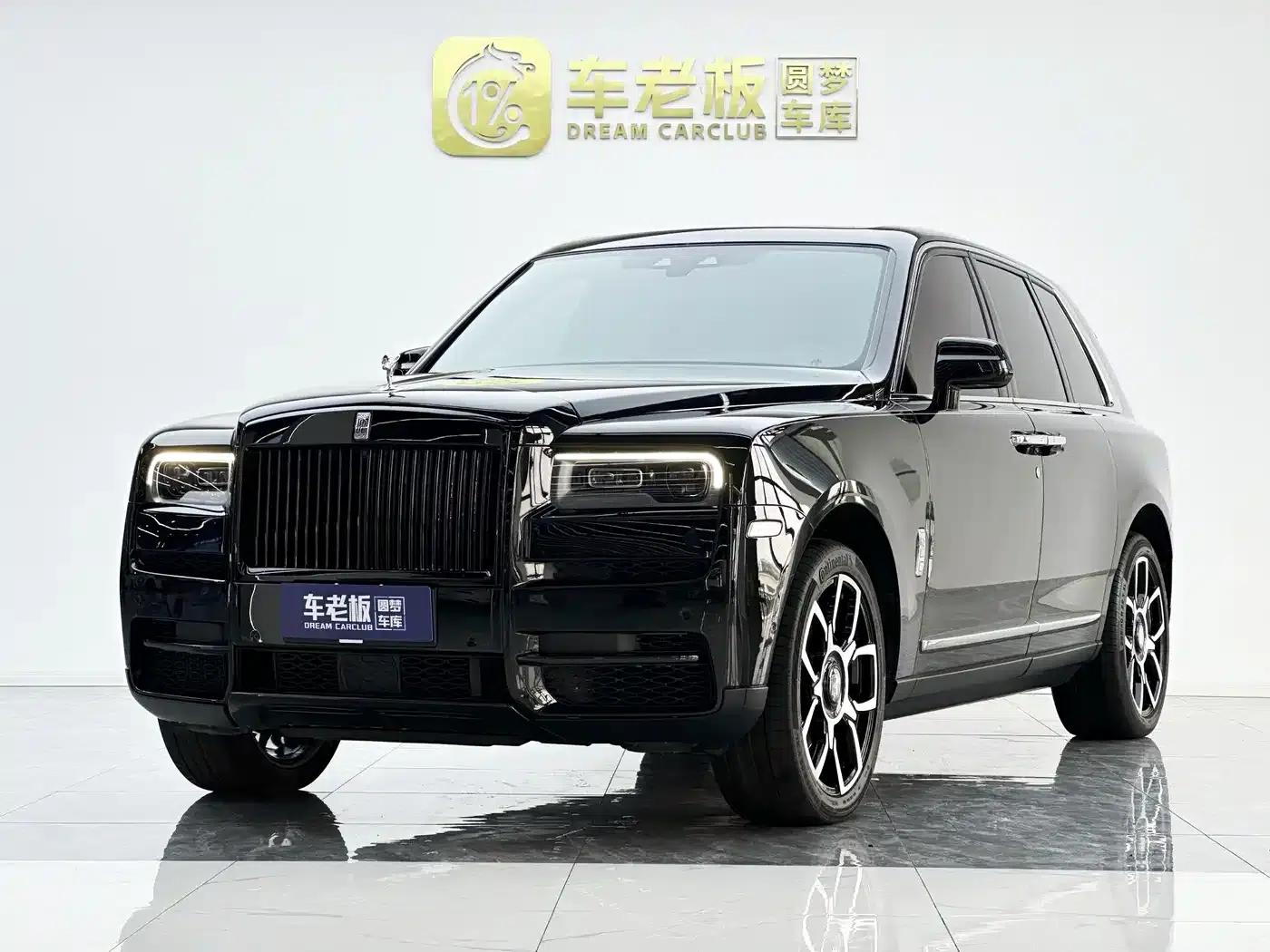 2018 Cullinan 5-seater — миниатюра 1