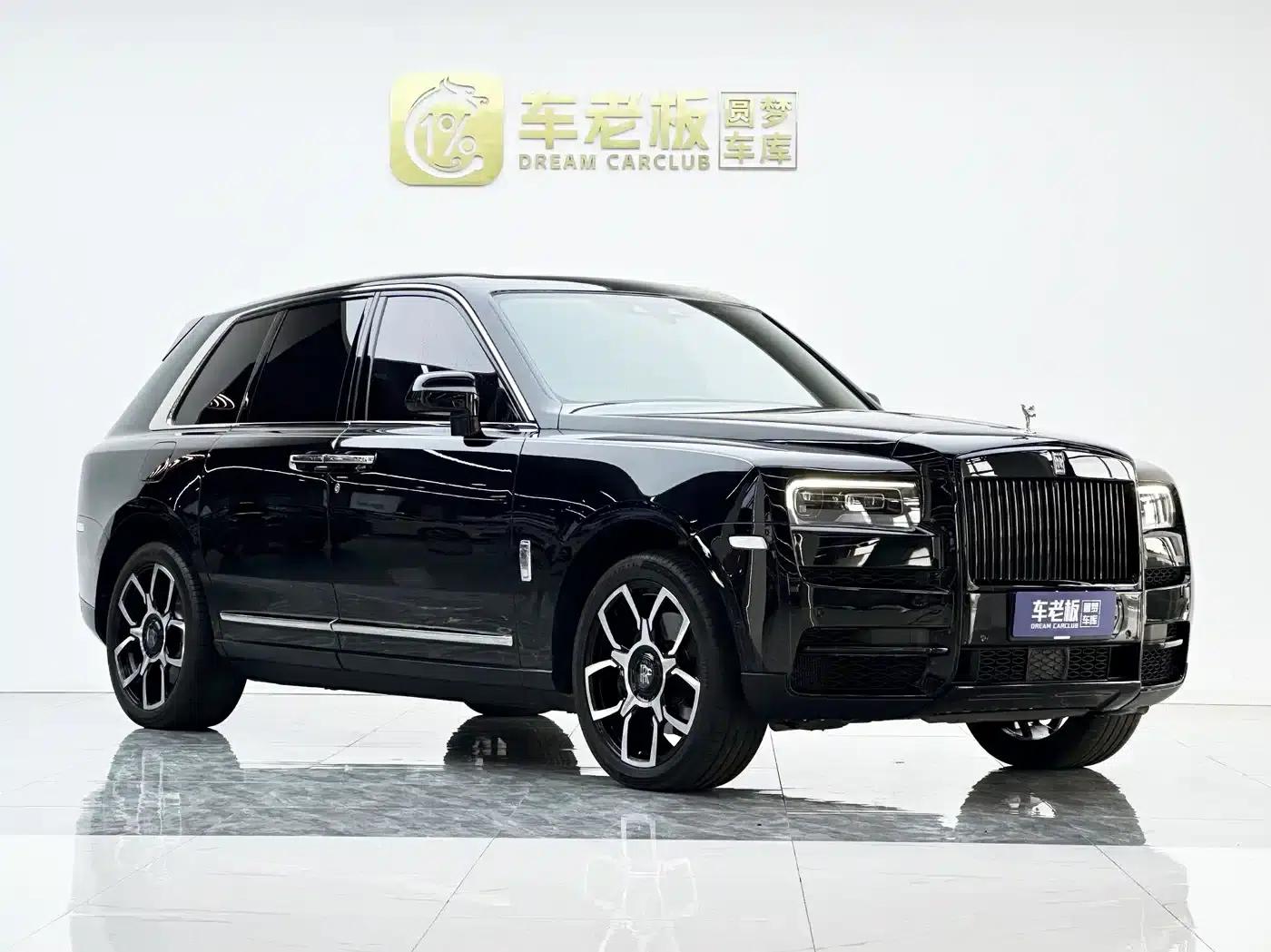 2018 Cullinan 5-seater — миниатюра 3