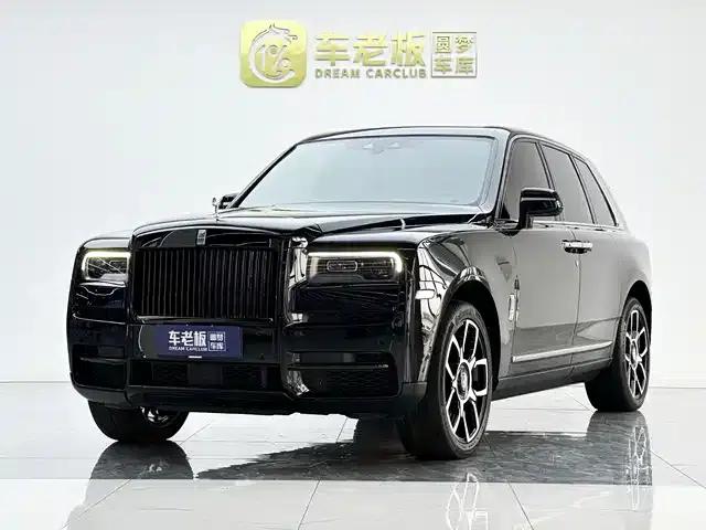 2018 Cullinan 5-seater
