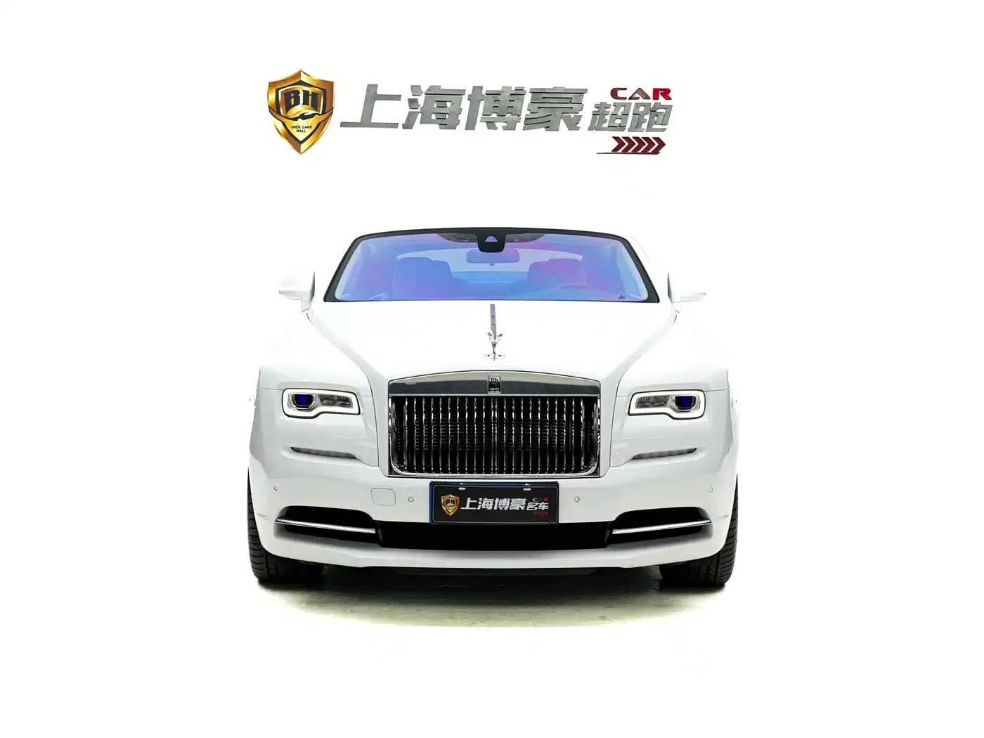2021 Phantom 6.6T Standard Edition — миниатюра 2