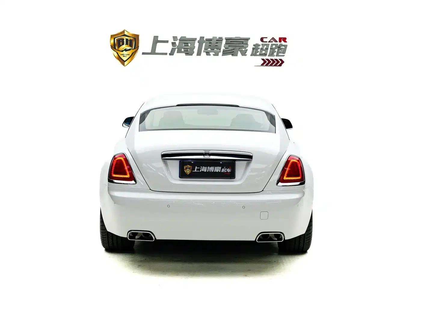2021 Phantom 6.6T Standard Edition — миниатюра 3