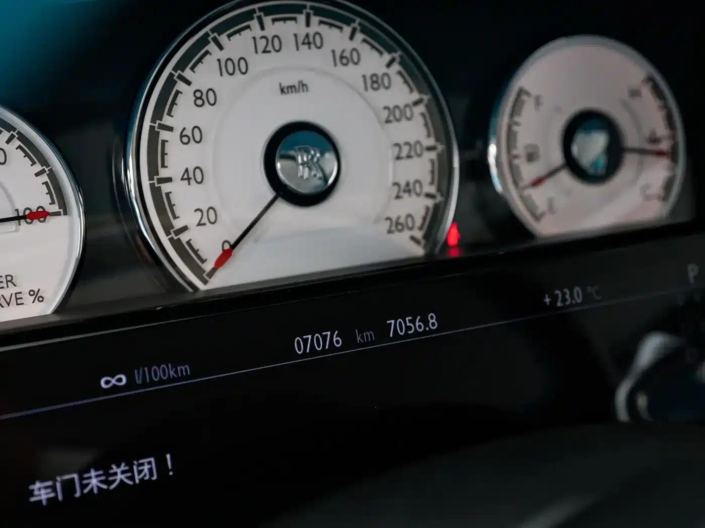 2021 Phantom 6.6T Standard Edition — миниатюра 21