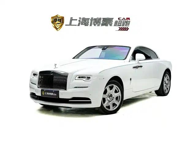 2021 Phantom 6.6T Standard Edition