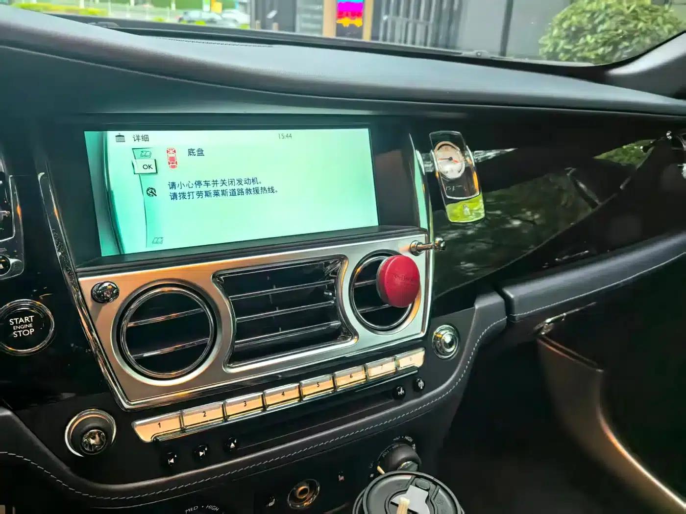 2013 Phantom 6.6T Standard Edition — миниатюра 5
