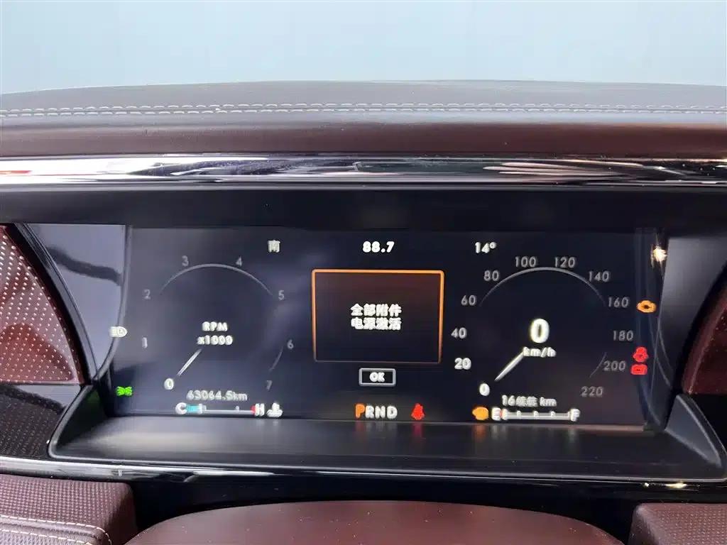 Navigator 2020 3.5T Presidential Series — миниатюра 16