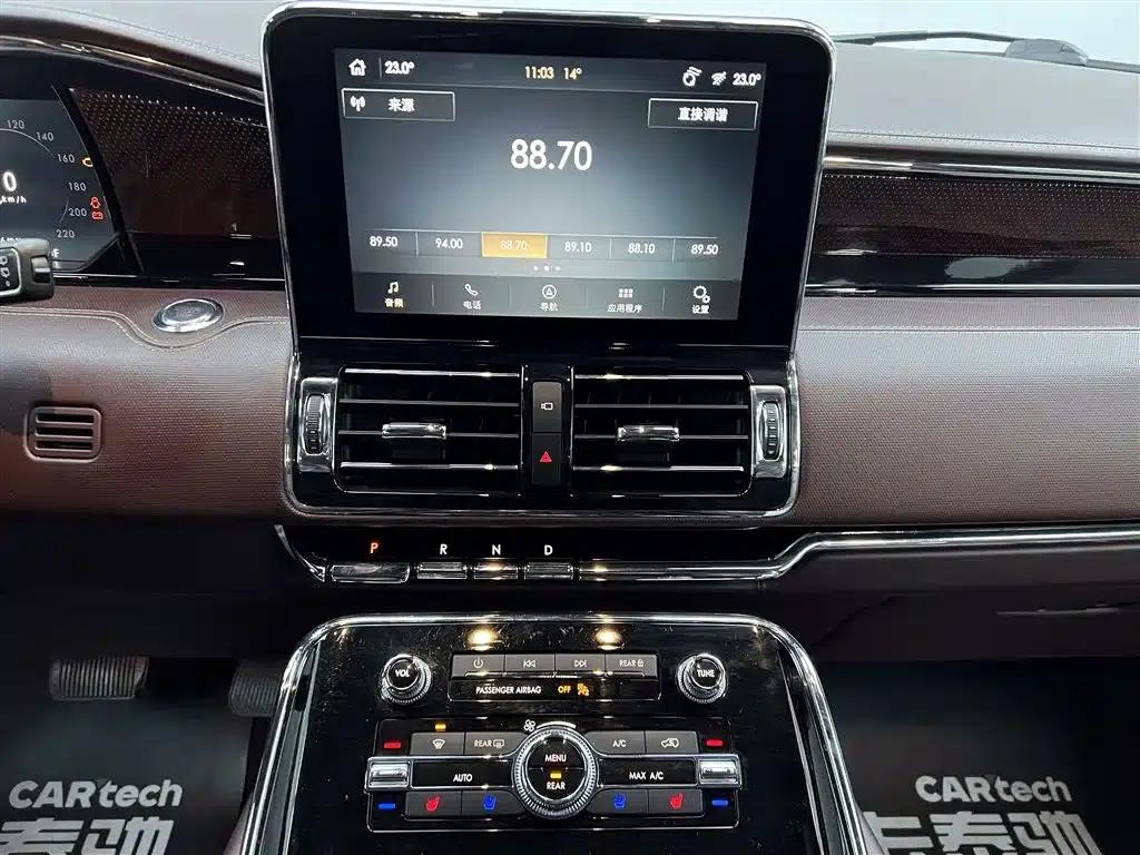 Navigator 2020 3.5T Presidential Series — миниатюра 32