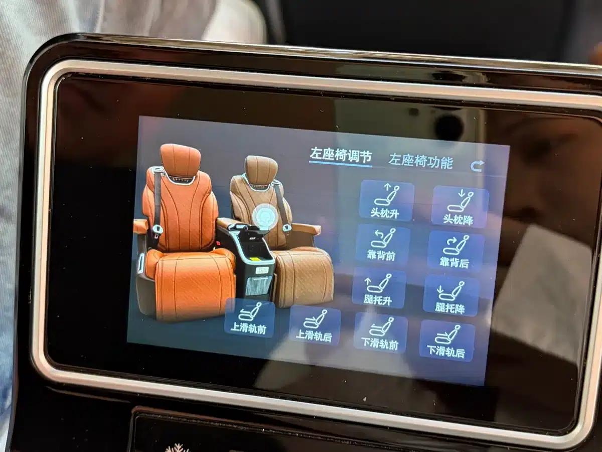 Navigator 2020 3.5T Premium Edition — миниатюра 10