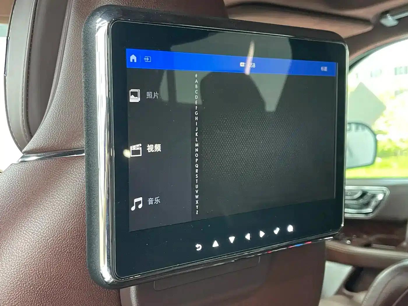 Navigator 2020 3.5T Long Wheelbase Presidential Edition — миниатюра 28