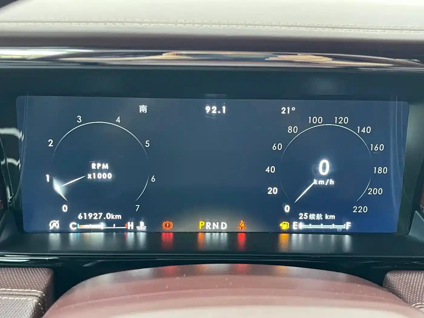 Navigator 2020 3.5T Long Wheelbase Presidential Edition — миниатюра 9