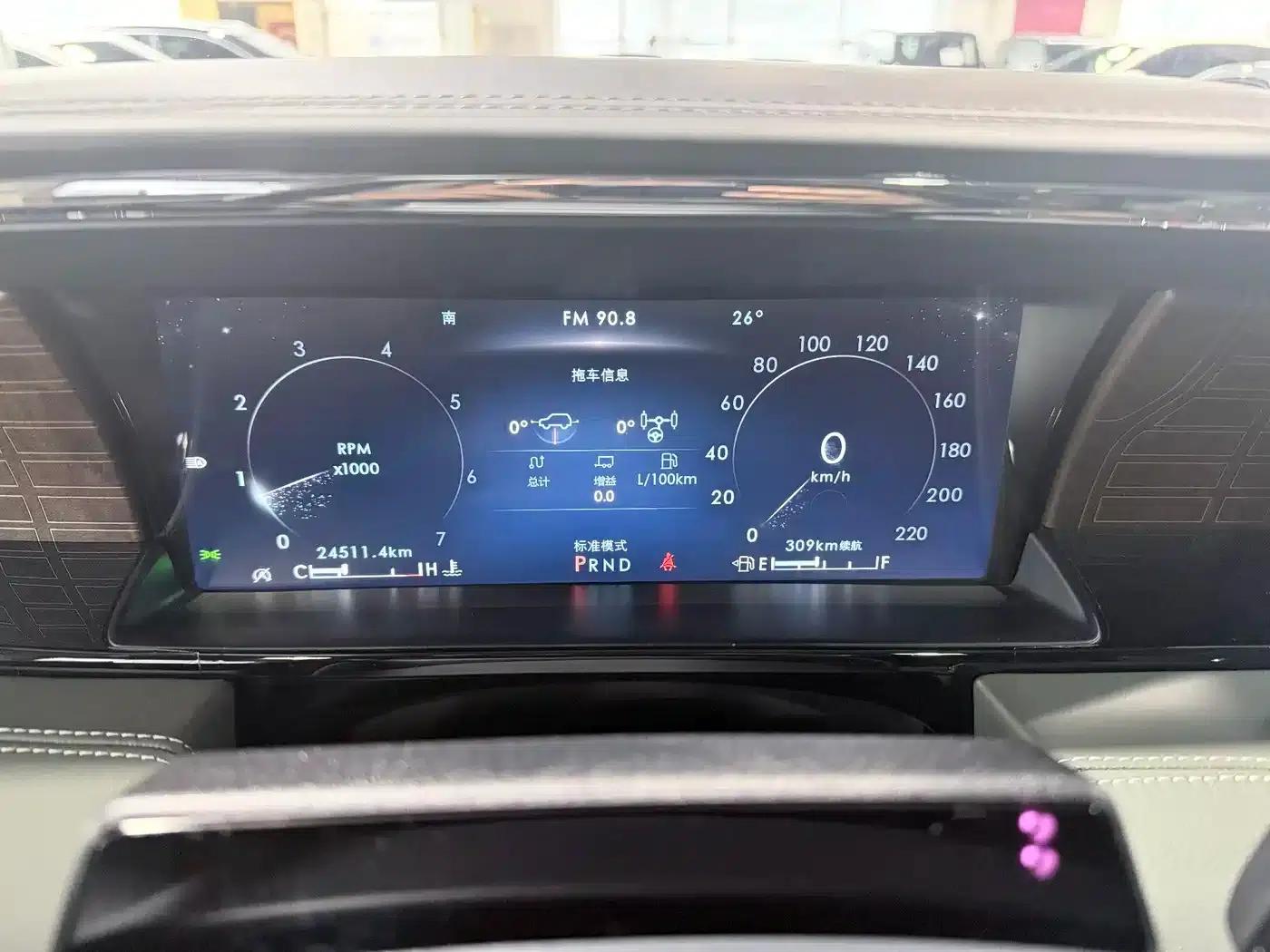 Navigator 2022 3.5T Long Wheelbase Presidential Edition — миниатюра 5