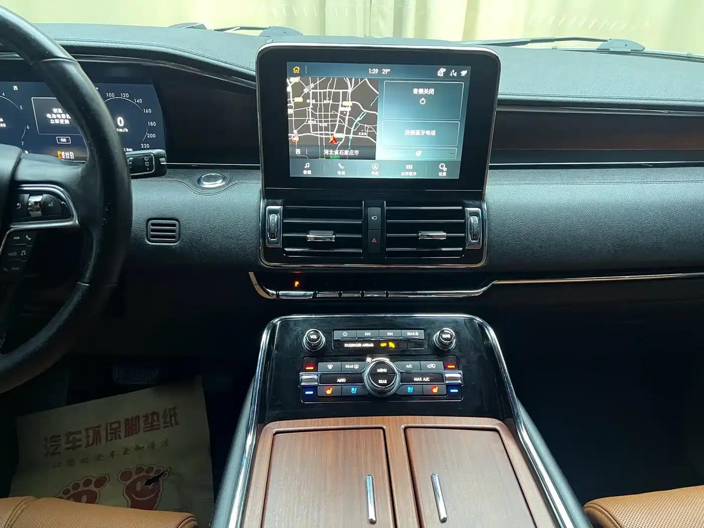 Navigator 2020 3.5T Premium Edition — миниатюра 4
