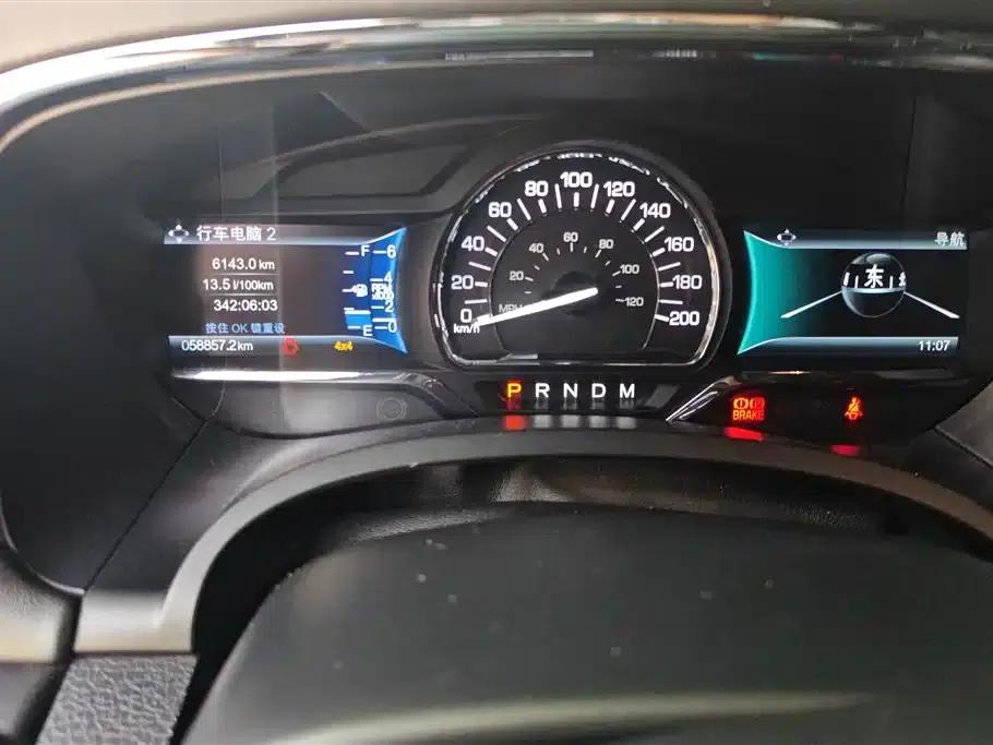 Navigator 2016 3.5T AWD — миниатюра 16