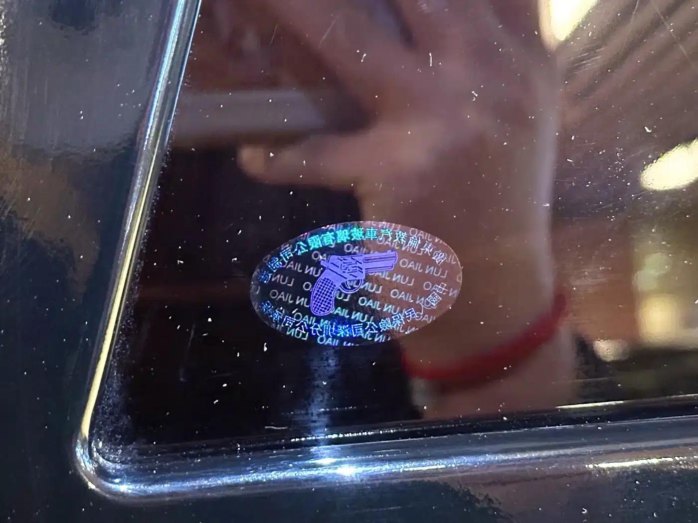 Navigator 2015 3.5T Automatic — миниатюра 8