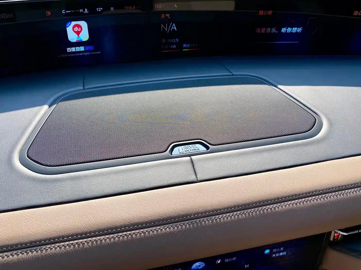 Navigator 2025 3.5T Presidential Edition — миниатюра 27