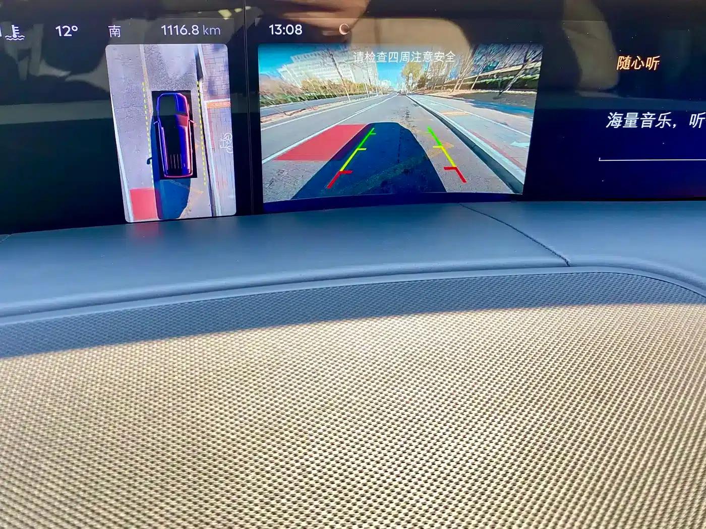 Navigator 2025 3.5T Presidential Edition — миниатюра 28