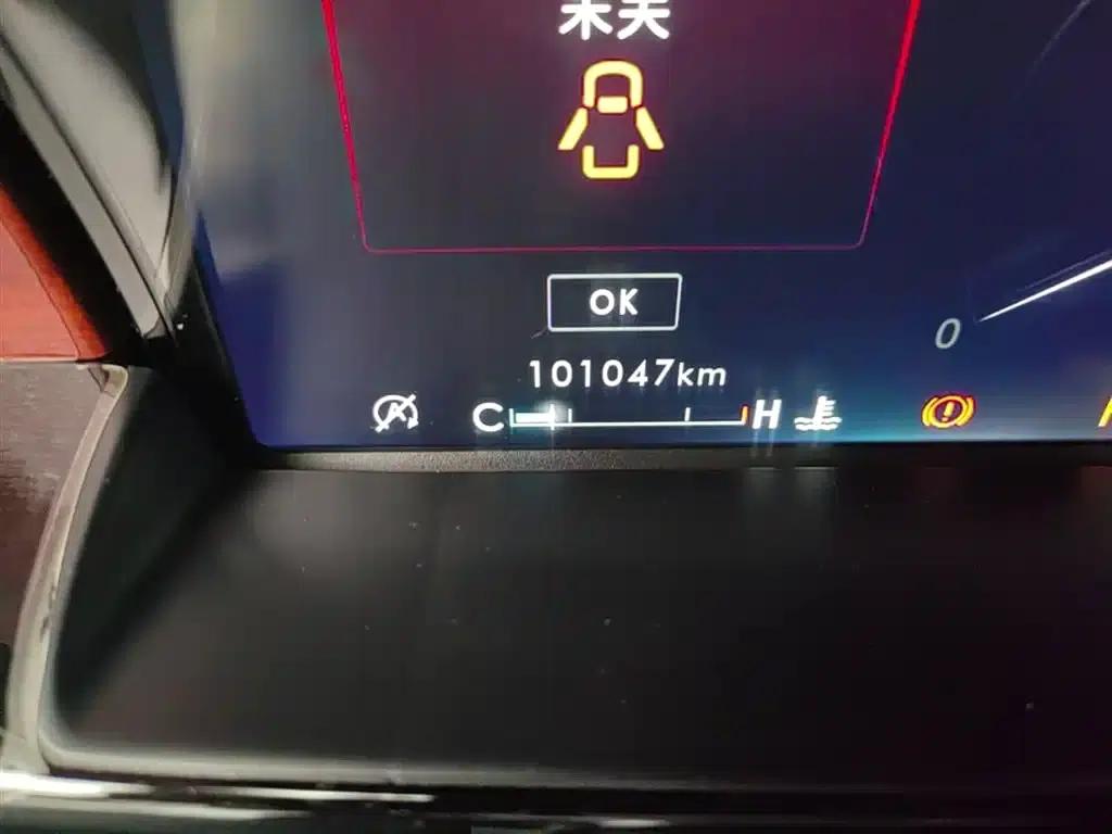 Navigator 2020 3.5T Premium Edition — миниатюра 19