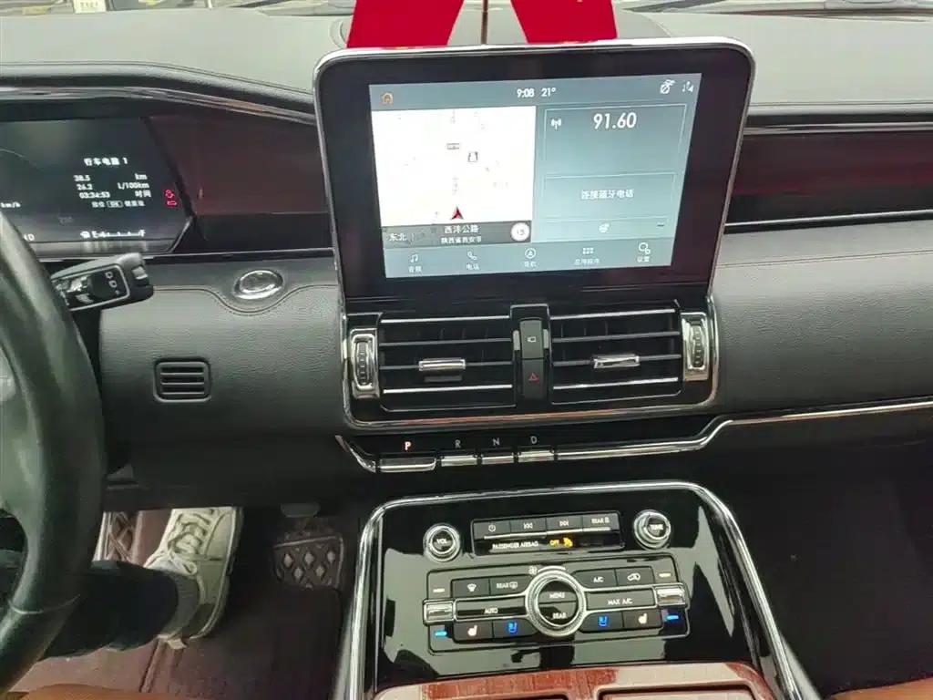 Navigator 2020 3.5T Premium Edition — миниатюра 20