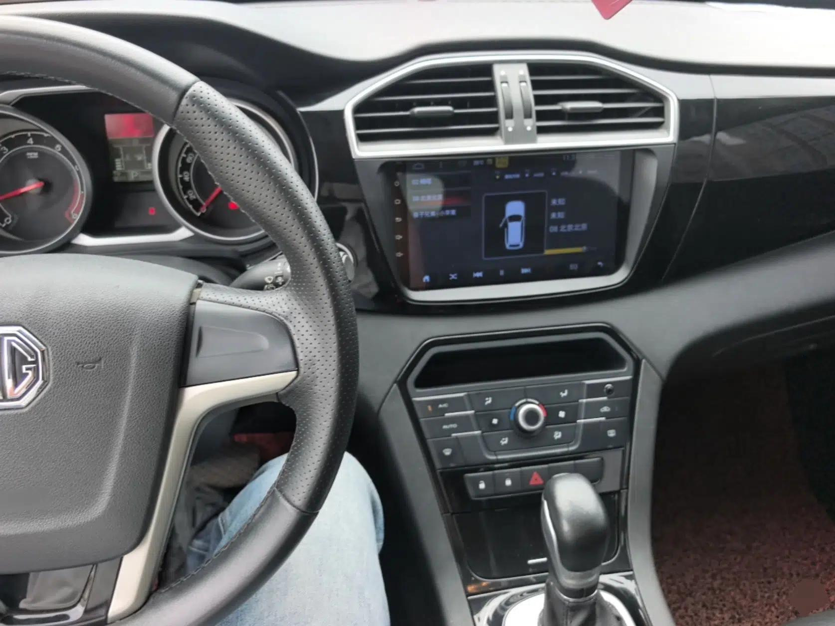 MG GS 2015 2.0TGI TST Luxury Edition — миниатюра 13