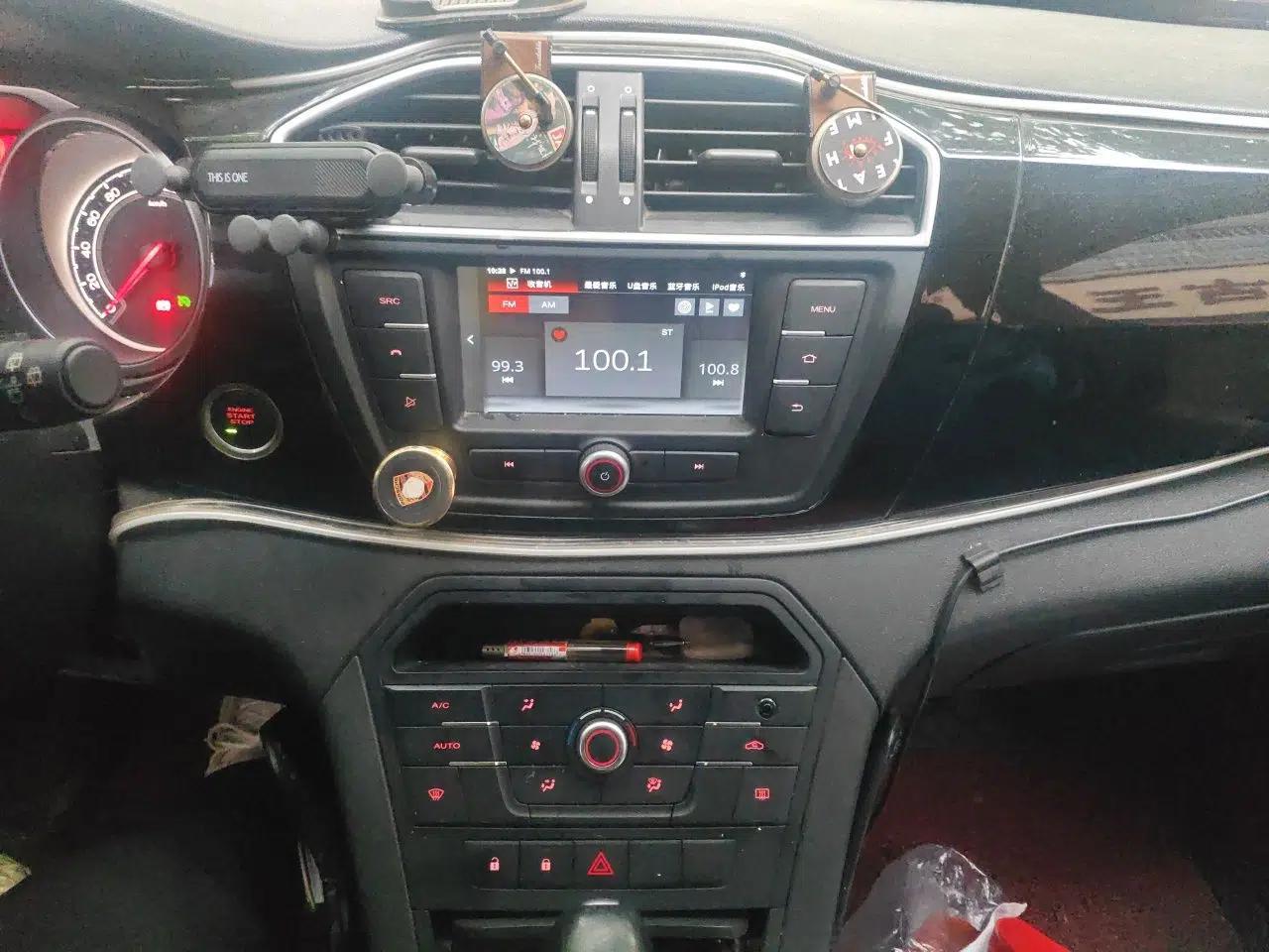 MG GS 2015 2.0TGI TST Luxury Edition — миниатюра 14