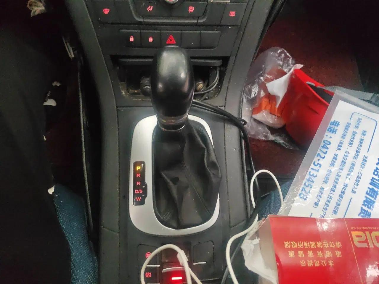 MG GS 2015 2.0TGI TST Luxury Edition — миниатюра 15