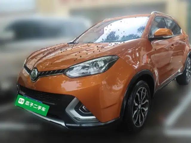 MG GS 2015 2.0TGI TST Luxury Edition