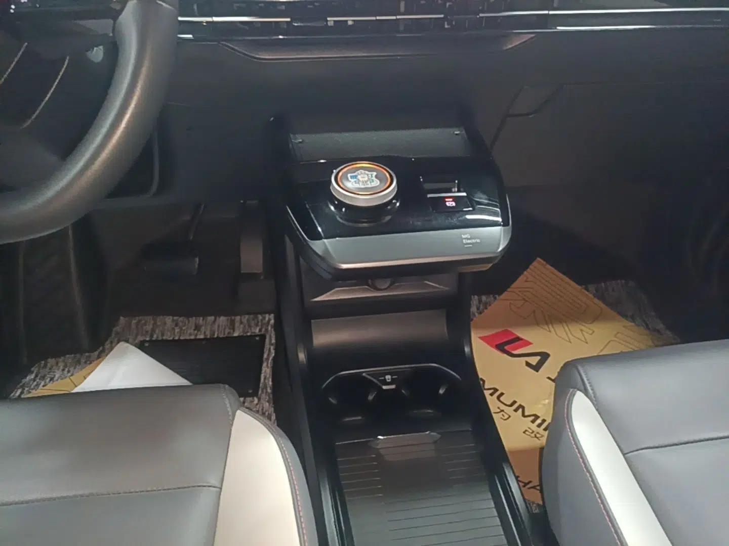 MG 4 EV 2023 415 km Range Sea-Faring Champion Edition — миниатюра 17