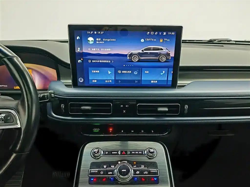 Navigator 2021 2.7T AWD Premium Edition — миниатюра 12