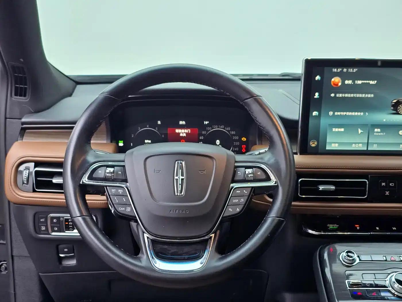 Navigator 2021 2.0T AWD Premium Edition — миниатюра 20