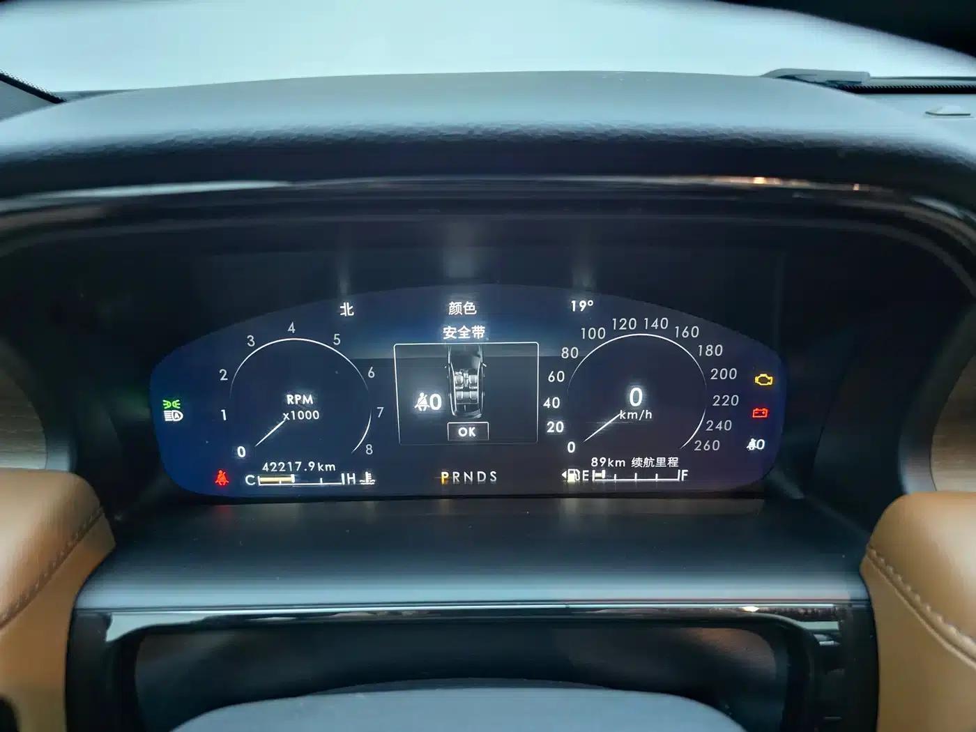 Navigator 2021 2.0T AWD Premium Edition — миниатюра 21