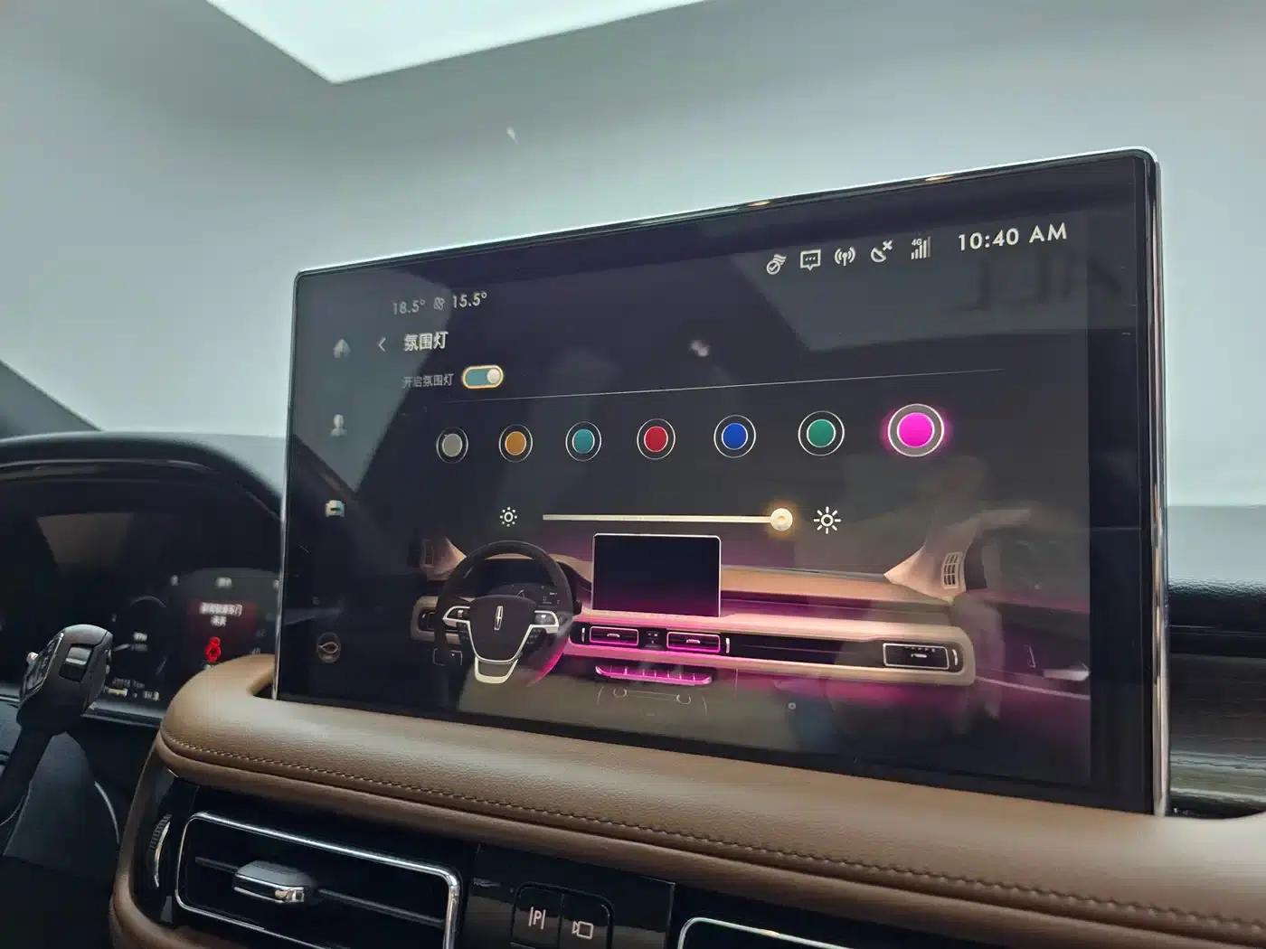 Navigator 2021 2.0T AWD Premium Edition — миниатюра 23