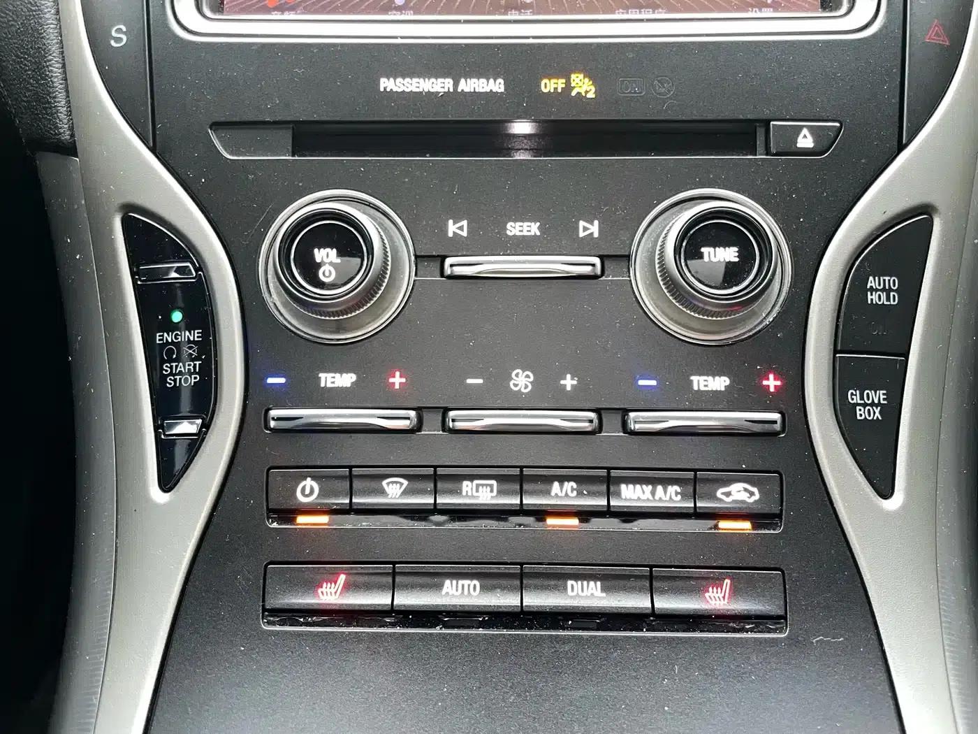 2019 Navigator Imported Model 2.0T Two-Wheel Drive Premium Edition (China VI Emission Standard) — миниатюра 15