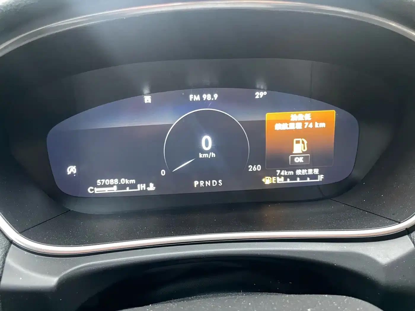 2019 Navigator Imported Model 2.0T Two-Wheel Drive Premium Edition (China VI Emission Standard) — миниатюра 18