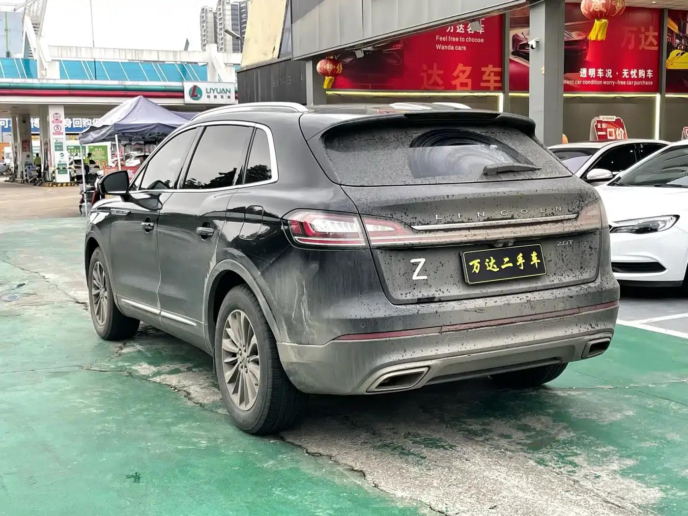 2019 Navigator Imported Model 2.0T Two-Wheel Drive Premium Edition (China VI Emission Standard) — миниатюра 4