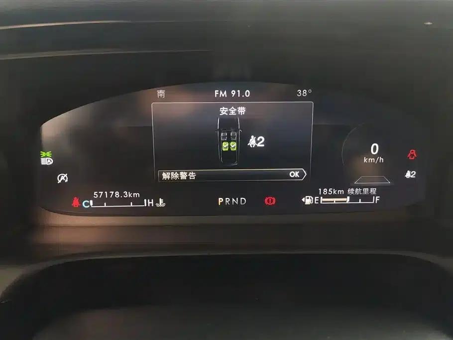 2022 Aviator 3.0T V6 AWD Premium Edition — миниатюра 14