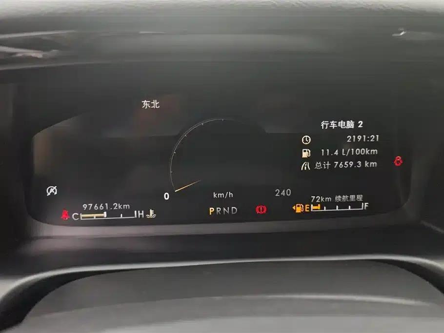 2020 Aviator 3.0T V6 AWD Executive Edition — миниатюра 14