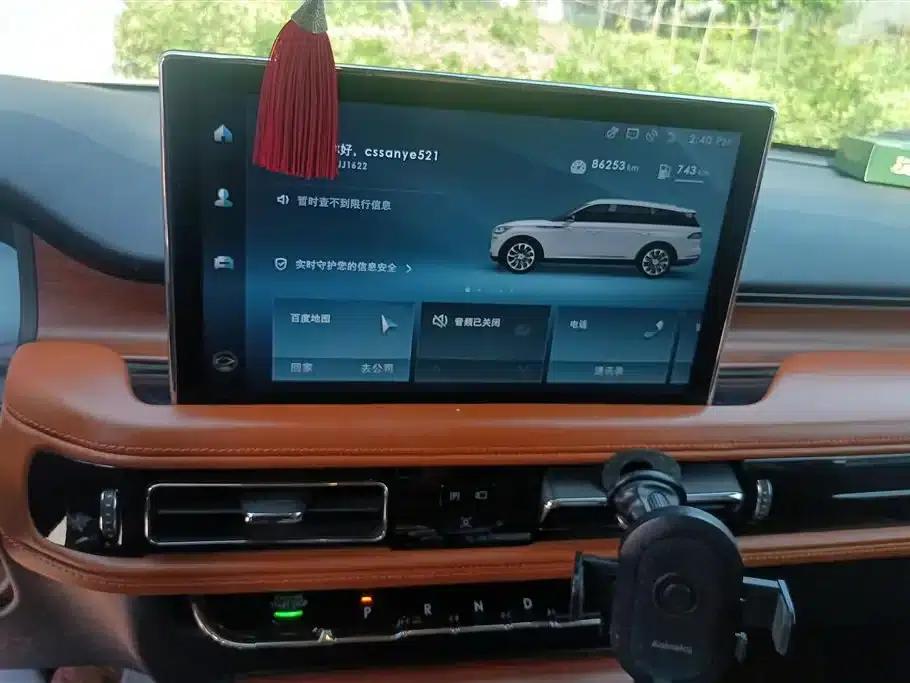2021 Aviator 3.0T V6 AWD Premium Edition — миниатюра 13