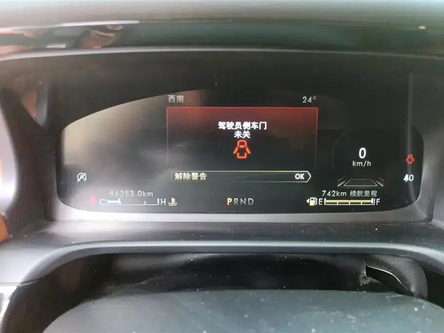 2021 Aviator 3.0T V6 AWD Premium Edition — миниатюра 14