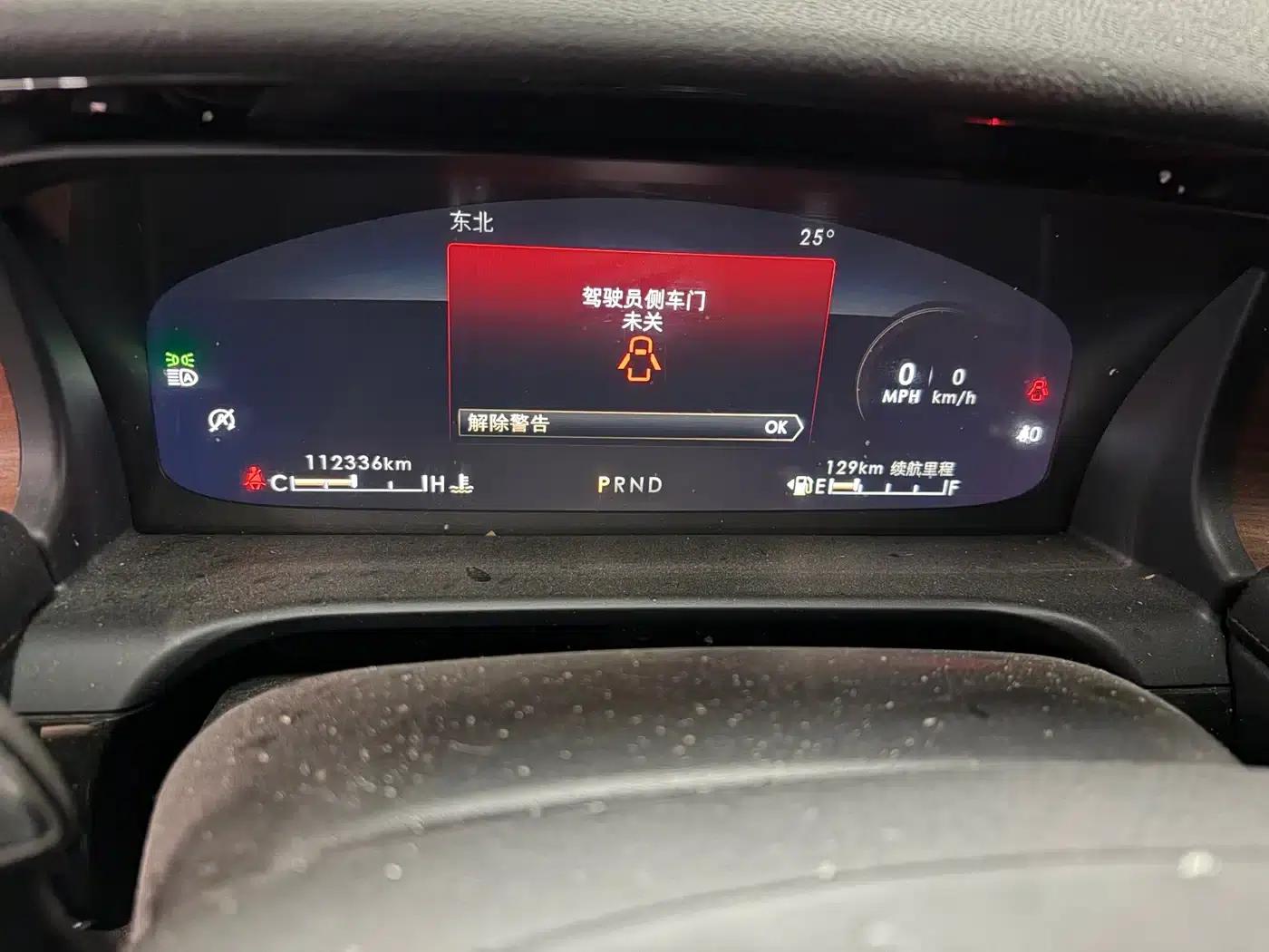 2020 Aviator 3.0T V6 AWD Premium Edition — миниатюра 5