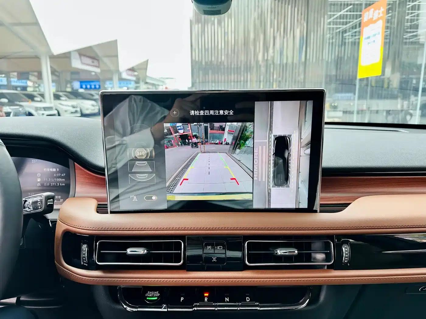 2023 Aviator 3.0T V6 AWD Premium Cruiser (6-seater) — миниатюра 11