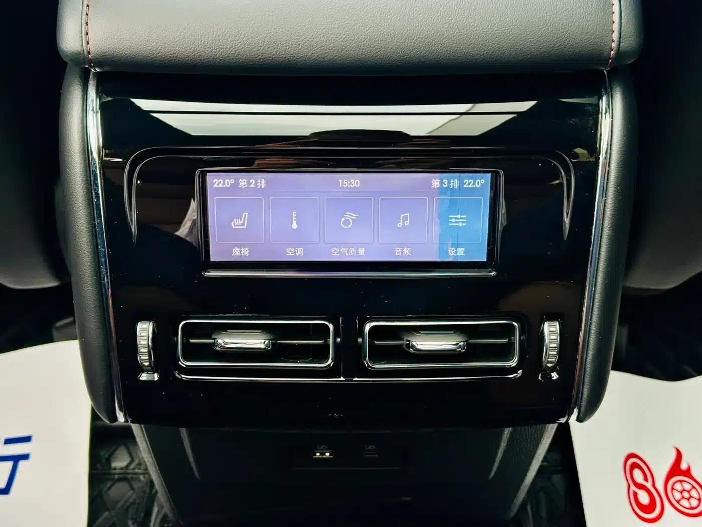 2023 Aviator 3.0T V6 AWD Premium Cruiser (6-seater) — миниатюра 15
