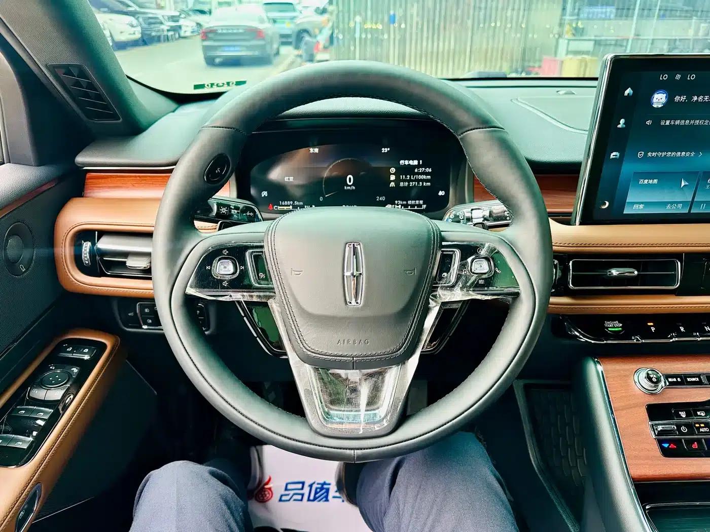 2023 Aviator 3.0T V6 AWD Premium Cruiser (6-seater) — миниатюра 8