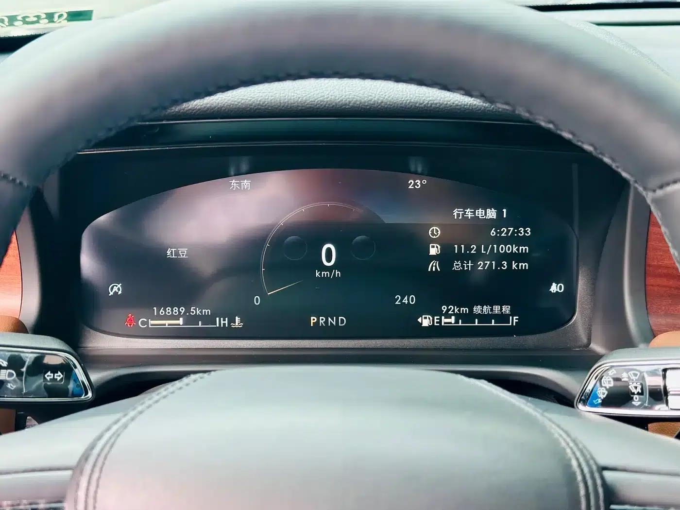 2023 Aviator 3.0T V6 AWD Premium Cruiser (6-seater) — миниатюра 10